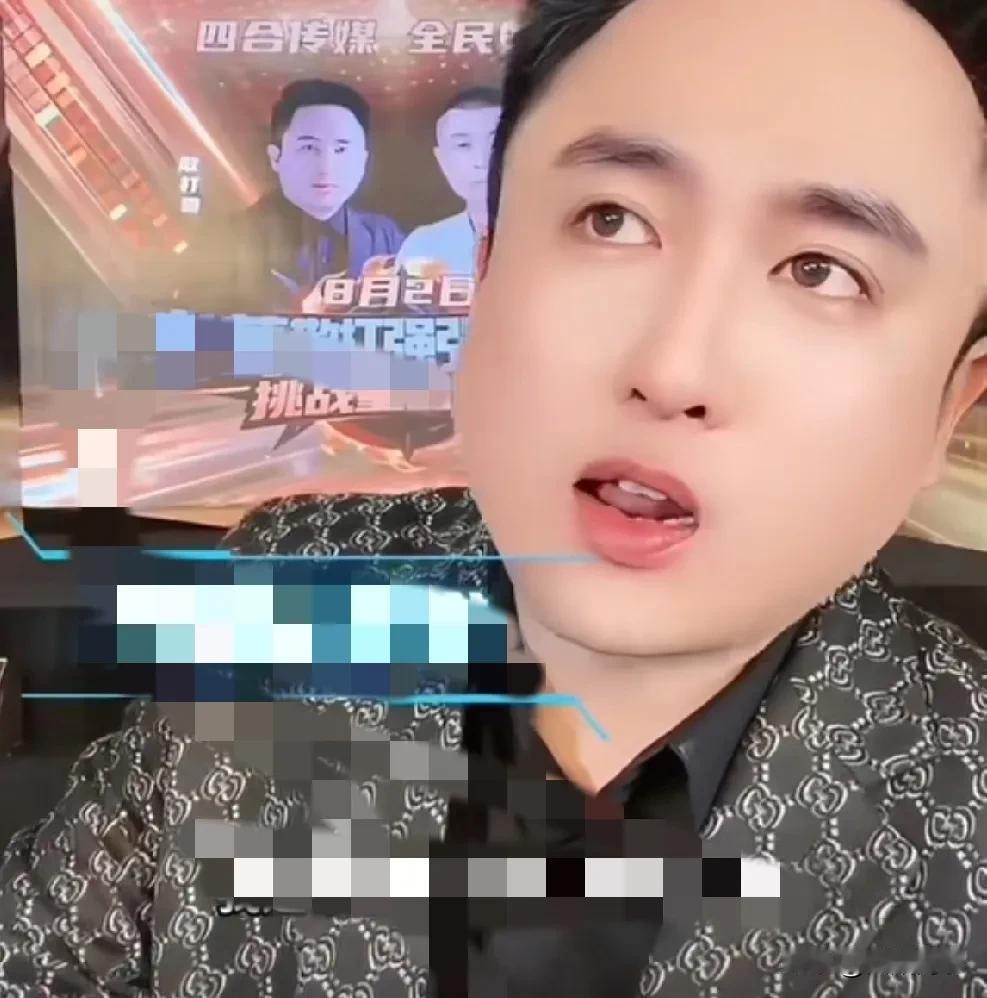 散打卖了3000万，辛巴不想直播，功成名就线下研究开超市了！

        
