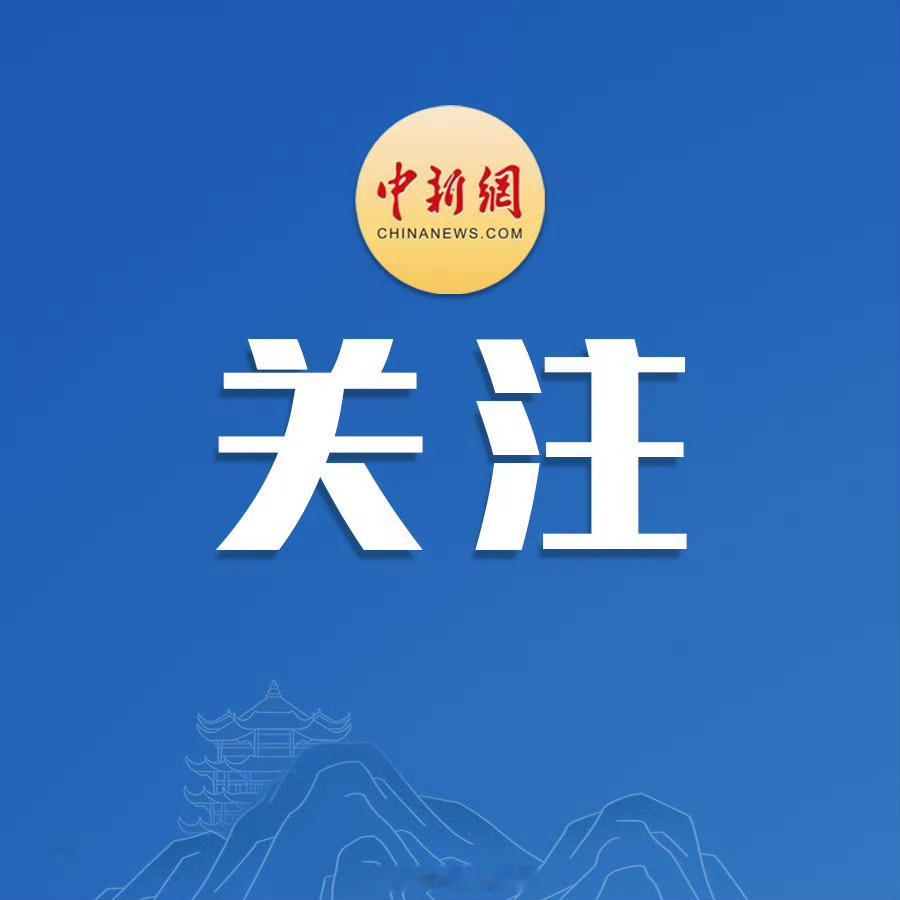 台湾爆发大规模抗议 7月25日，大批台湾民众聚集台北凯达格兰大道发起大规模集会抗