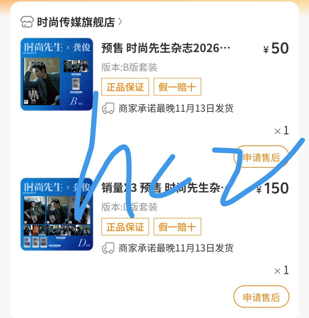 读书读书 ​​​