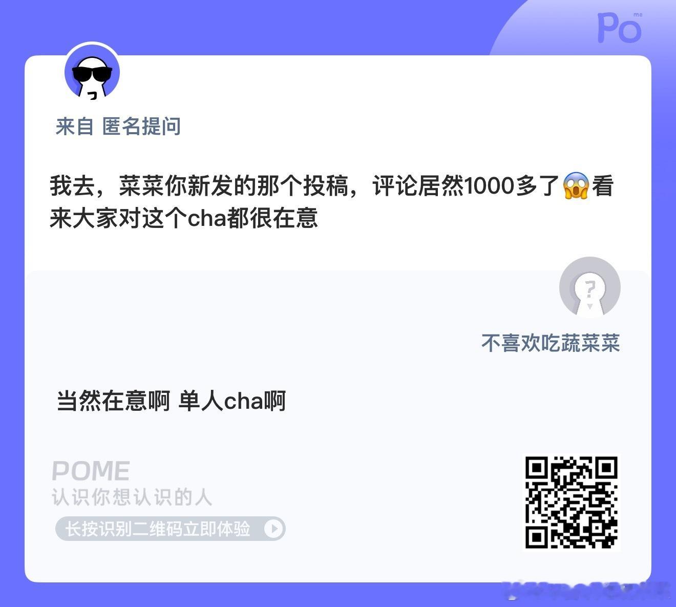 [流鼻血][流鼻血][流鼻血] ​​​