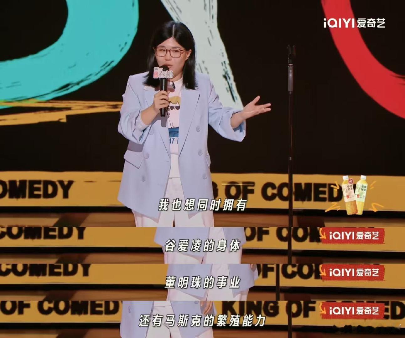 当我拿着体检报告去面试 本以为是求职，没想到是“求医”，这体检报告比我KPI完成