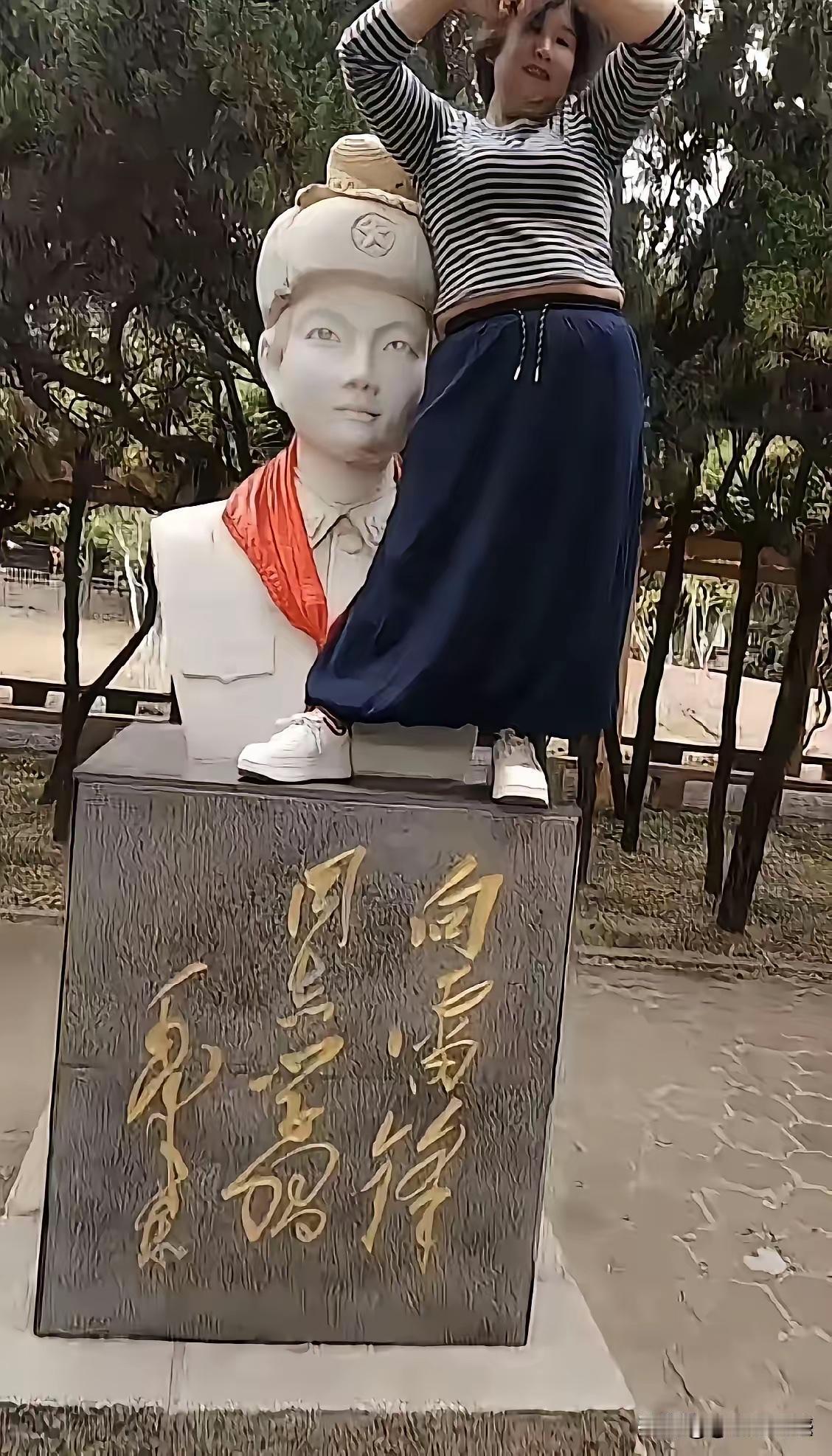 白瞎了这个年龄，没有一点社会常识，思想道德及修养不在线[捂脸][捂脸]