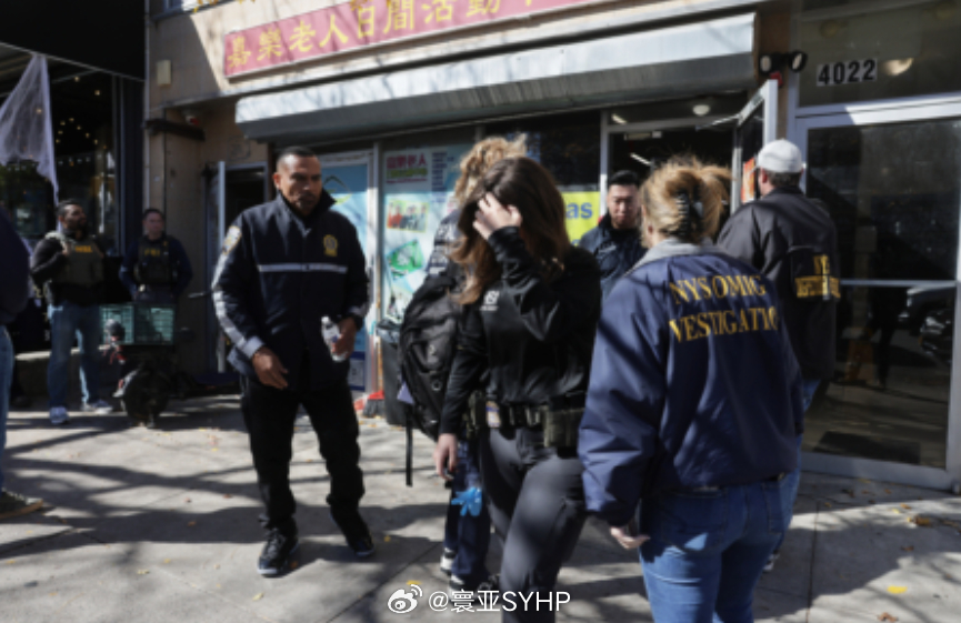 纽约突击搜查华人老人护理中心更新后续：套取政府福利，原来，一些老人参加护理中心活