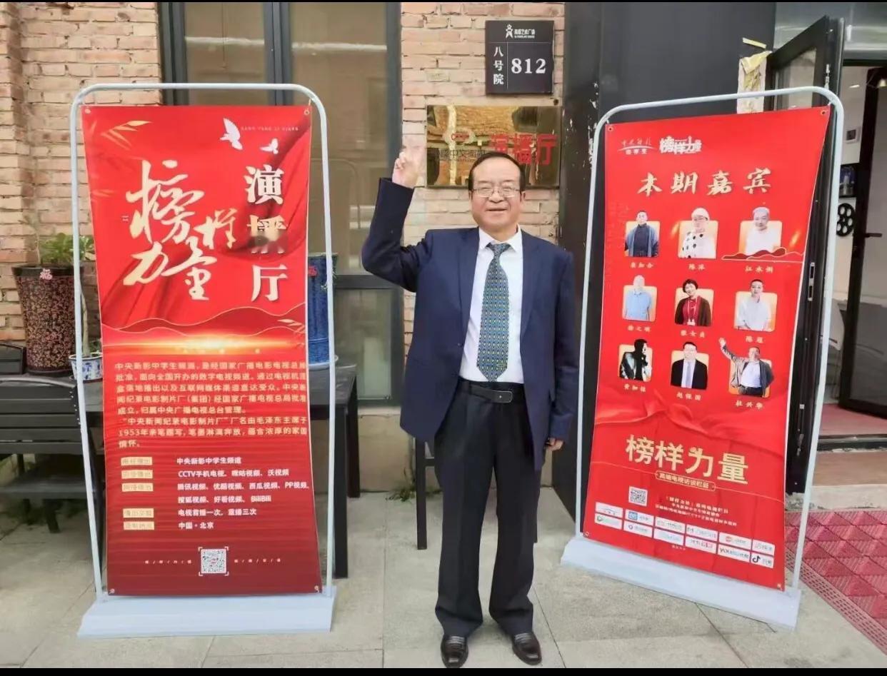 《文萃燕赵  策论山河——孙玉良先生传》被多家媒体刊发有感
文/杜兴华

燕赵雄