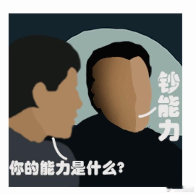 算力就是正义算力大就是可以为所欲为 就像以前所谓H100 搬上车 懒博小课堂大v