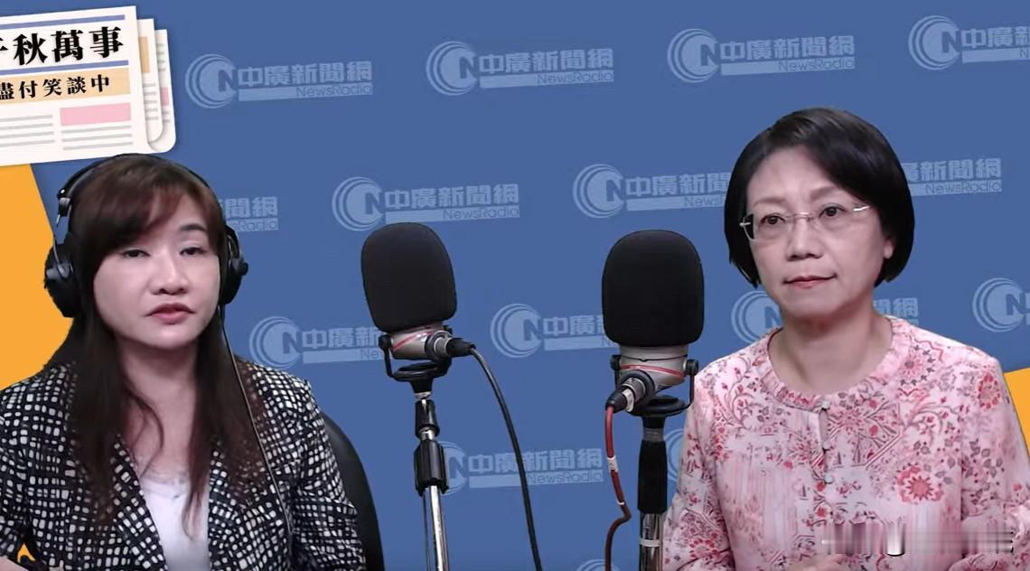 “我是中国人” 不仅仅是因为祖先来自大陆

因为讲了句“我是中国人”，国民党立委