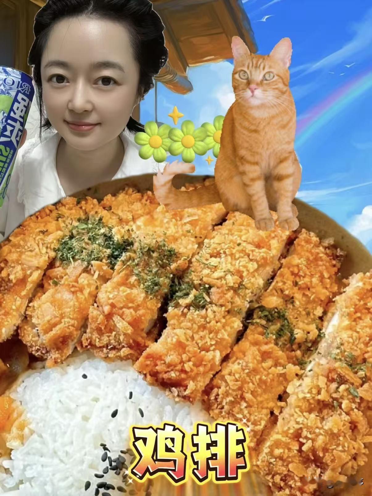 经常有人问我一个人生活难道不孤独吗？

觉得是因为一个人时间太长了，慢慢也习惯了