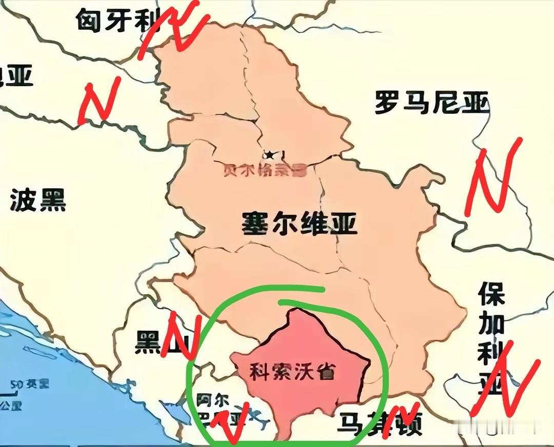 “群狼环伺，夹缝里求生存”，说的就是塞尔维亚。周边8国，除了波黑，7国是北约成员