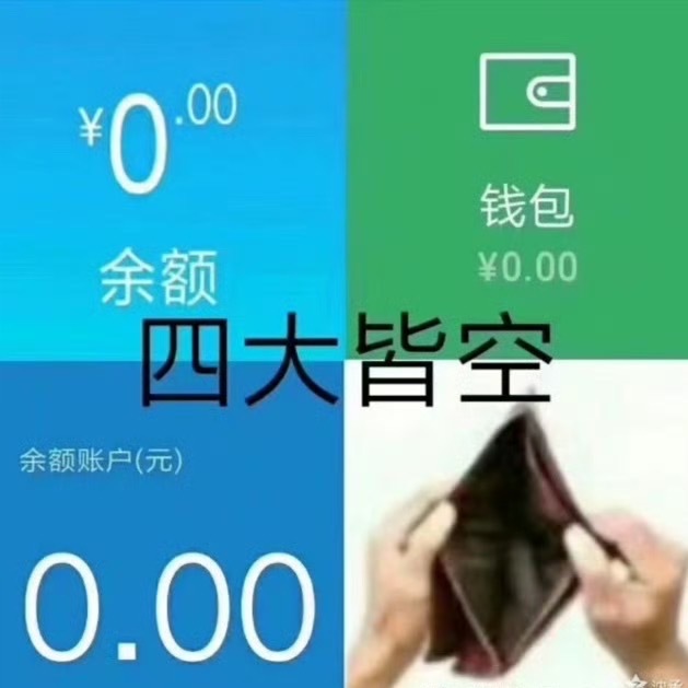 【投稿10510】中国体育事业发展需要我如果出💰扶持某领域事业发展是行善积德的