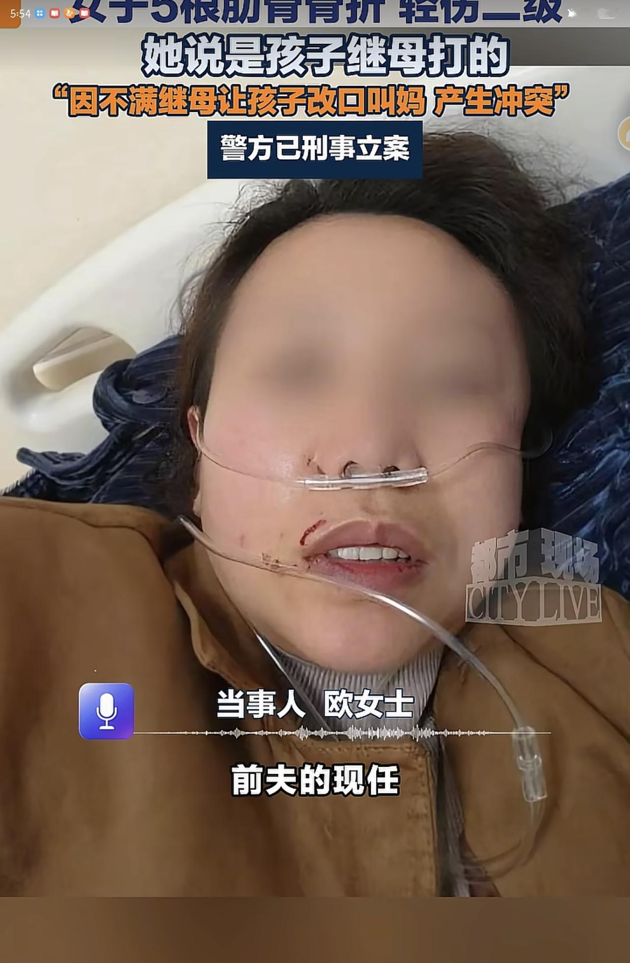 湖南娄底，一名狱警丈夫出轨自己的女同事，被单位处分之后，这个第三者反而更加嚣张，