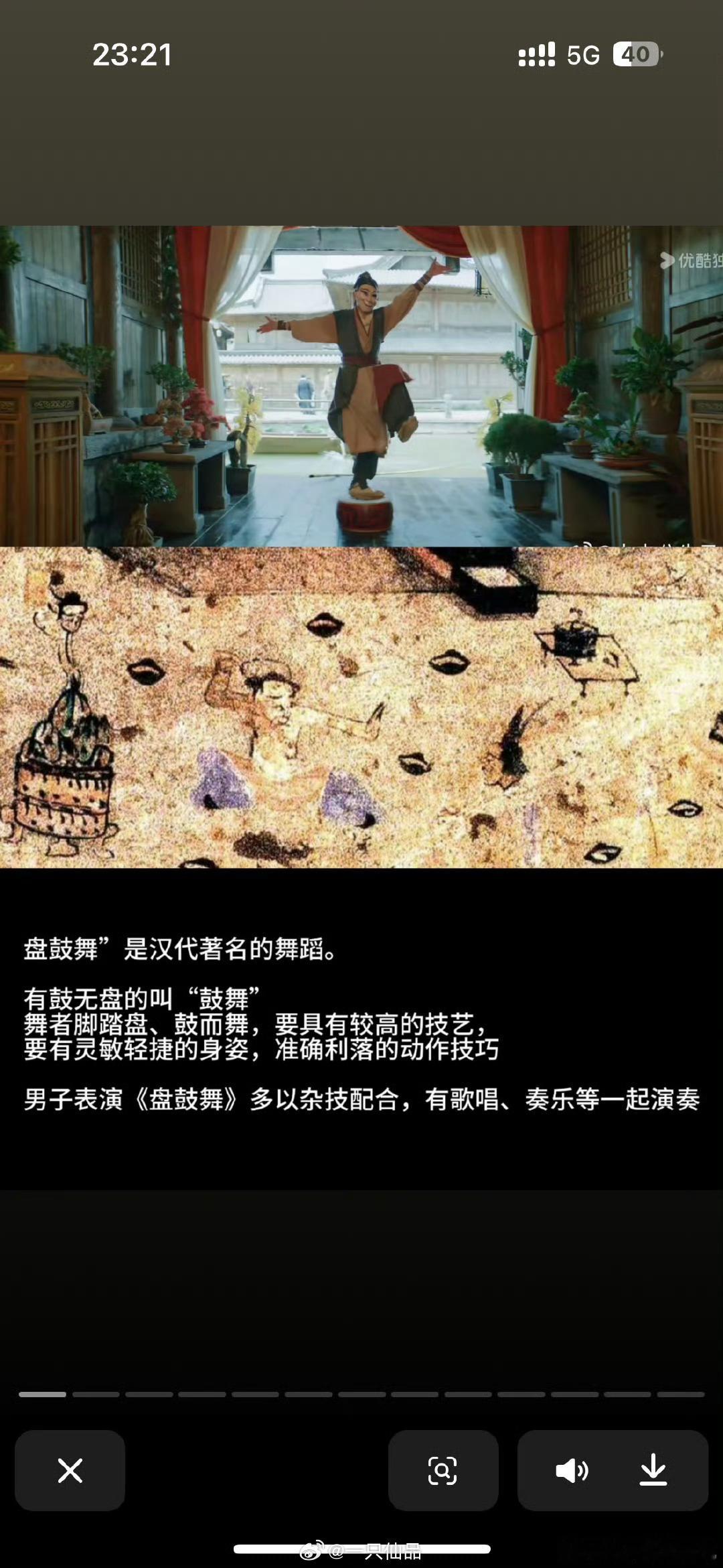 李宏毅《天书黎明》真的有在认真做剧，也在认真宣传我们的传统文化，这才是有效输出天