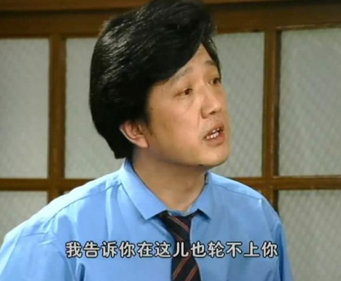 演员秦焰去世秦老师走好感谢您留下那么多精彩影视瞬间一、近年爆款出圈电视剧1. 《