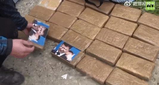 【泽连斯基的照片出现在可K因包装上】
据媒体报道，莫斯科州发现一批重达311公斤
