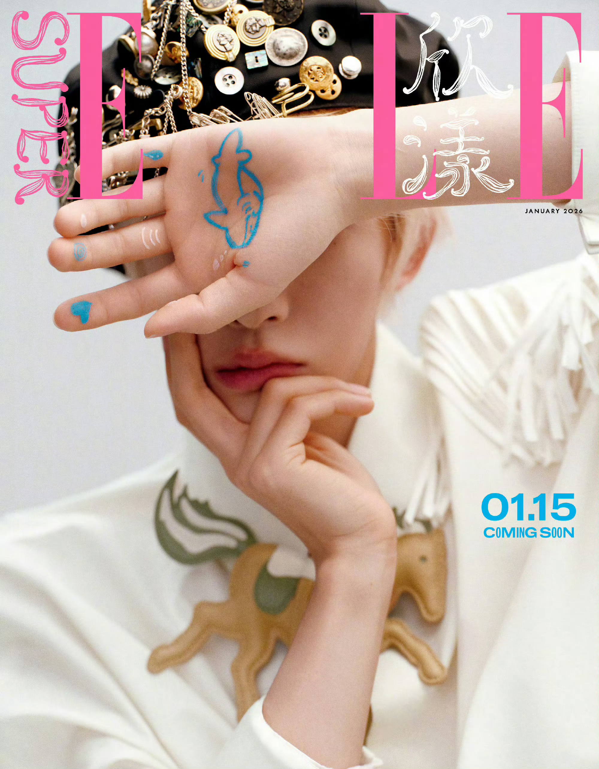 刘宇 x SuperELLE 2026开年刊封面预告，燥候正刊👏 