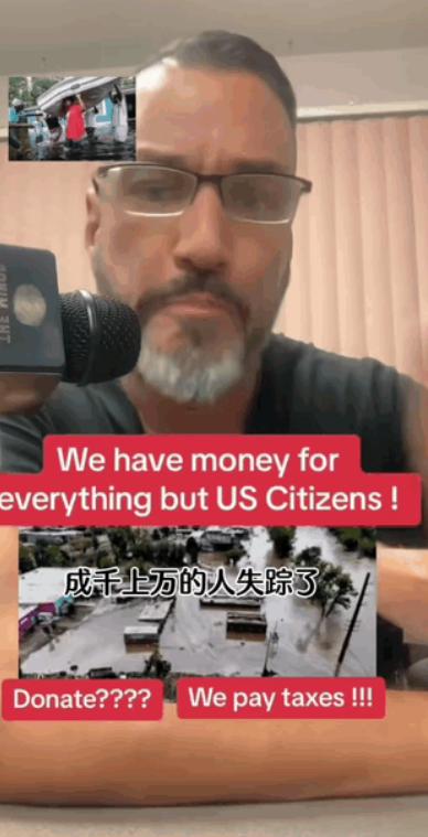 美国北卡罗纳州和田纳西州最近可是遭遇了前所未有的大洪水，那场面，用咱们的话说，简