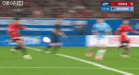 新赛季的中超从一场闹剧开始了！
1、如果没有姜志鹏的红牌，成都蓉城肯定不会5:1