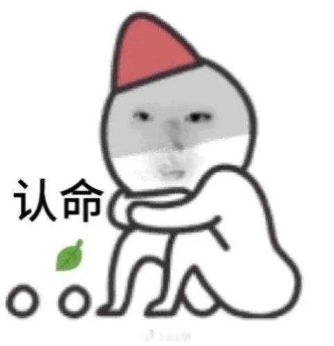 我还以为刷到了什么精神粮食结果是精神病广告 