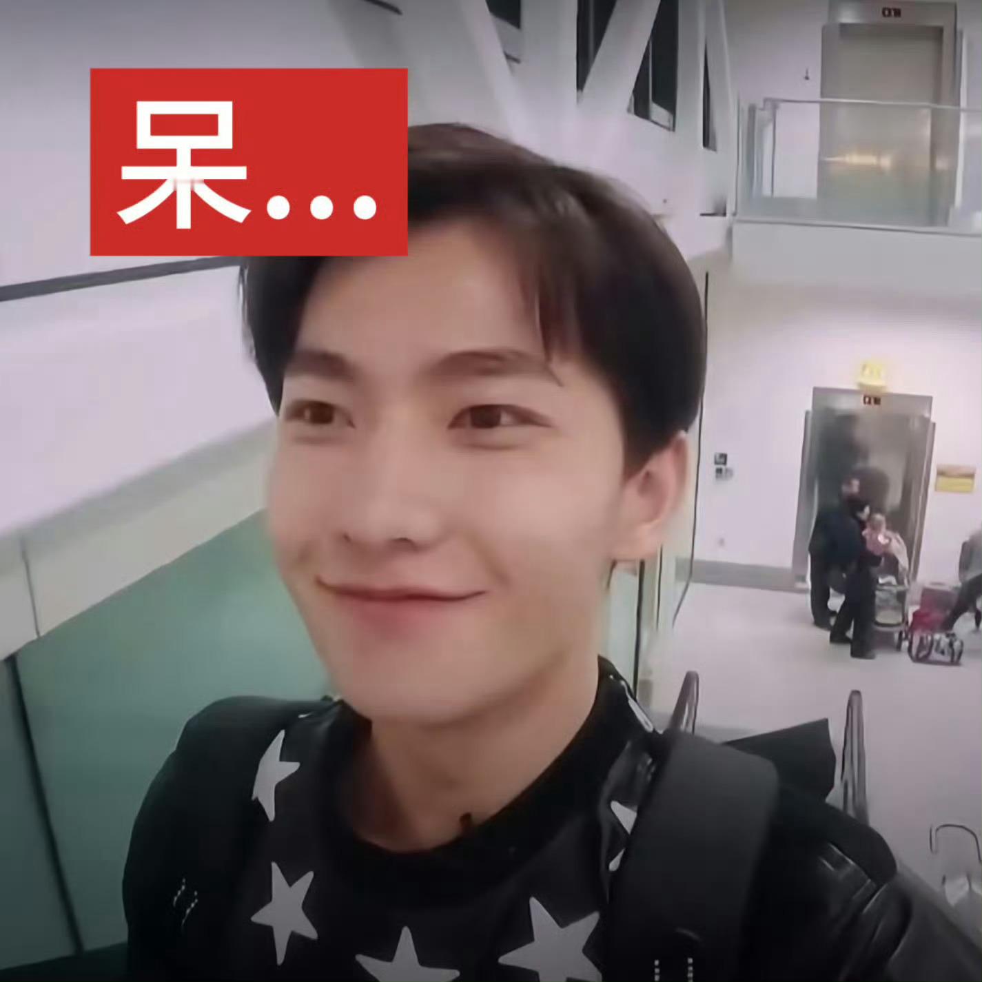 杨洋花少下沉口碑全世界正数第一认真对待旅游的人[开学季] ​​​
