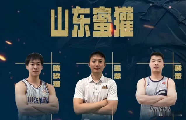 王汝恒做总教练啦，刘冠岑再就业啦！王汝恒和刘冠岑曾经都做过山西汾酒男篮的球员。球