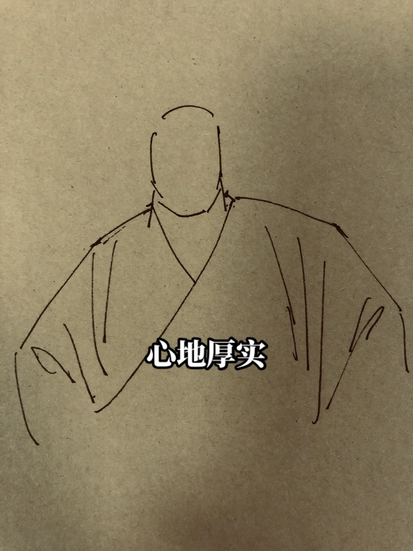 鲁智深。水浒传