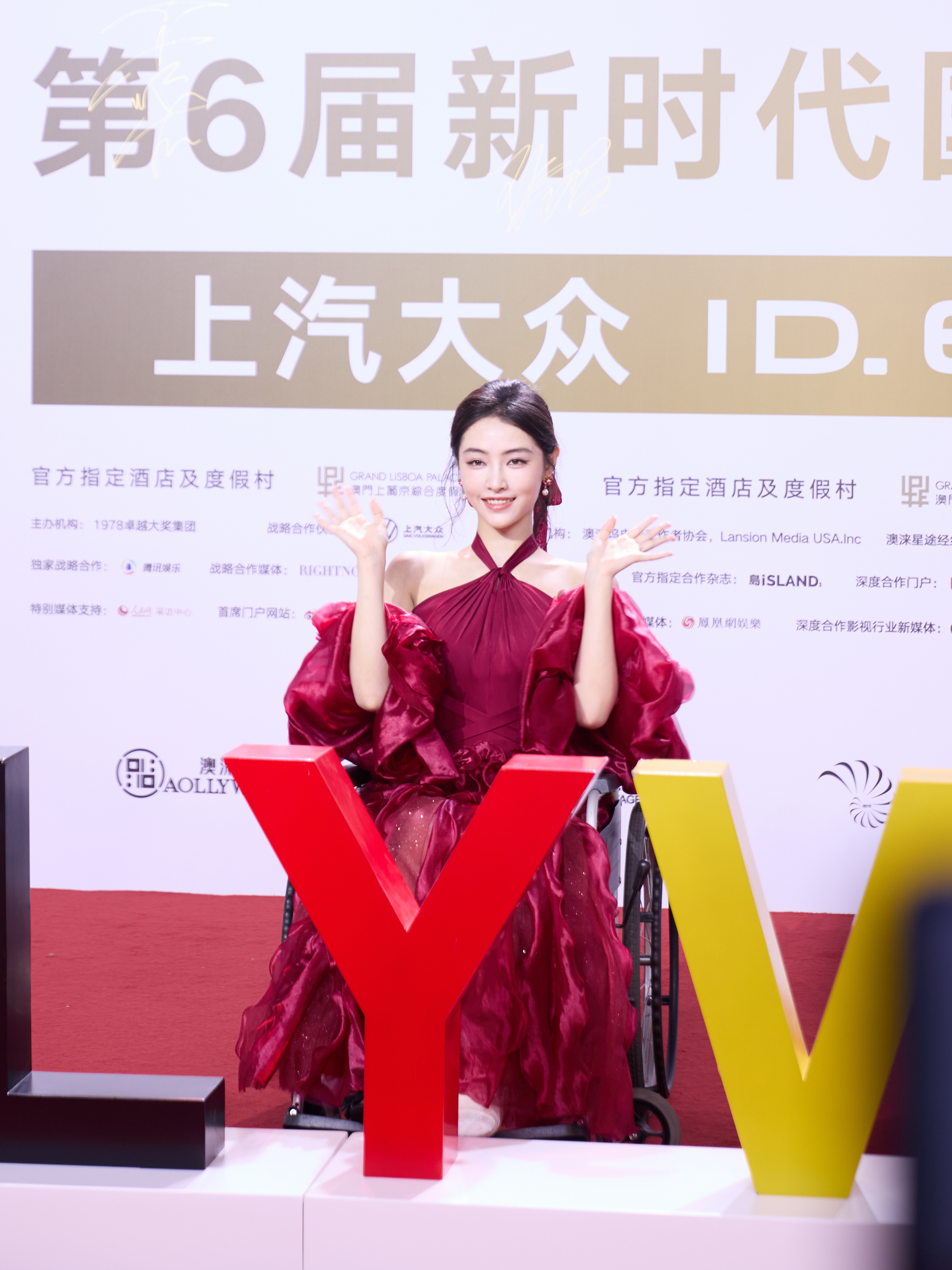 许佳琪 🦊 第六届新时代国际电视节 🏆新时代最具潜力女演员用心演绎每一个角色