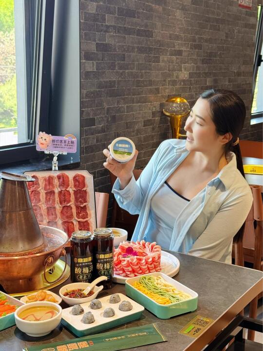 北京老字号涮肉店开新店啦🆕