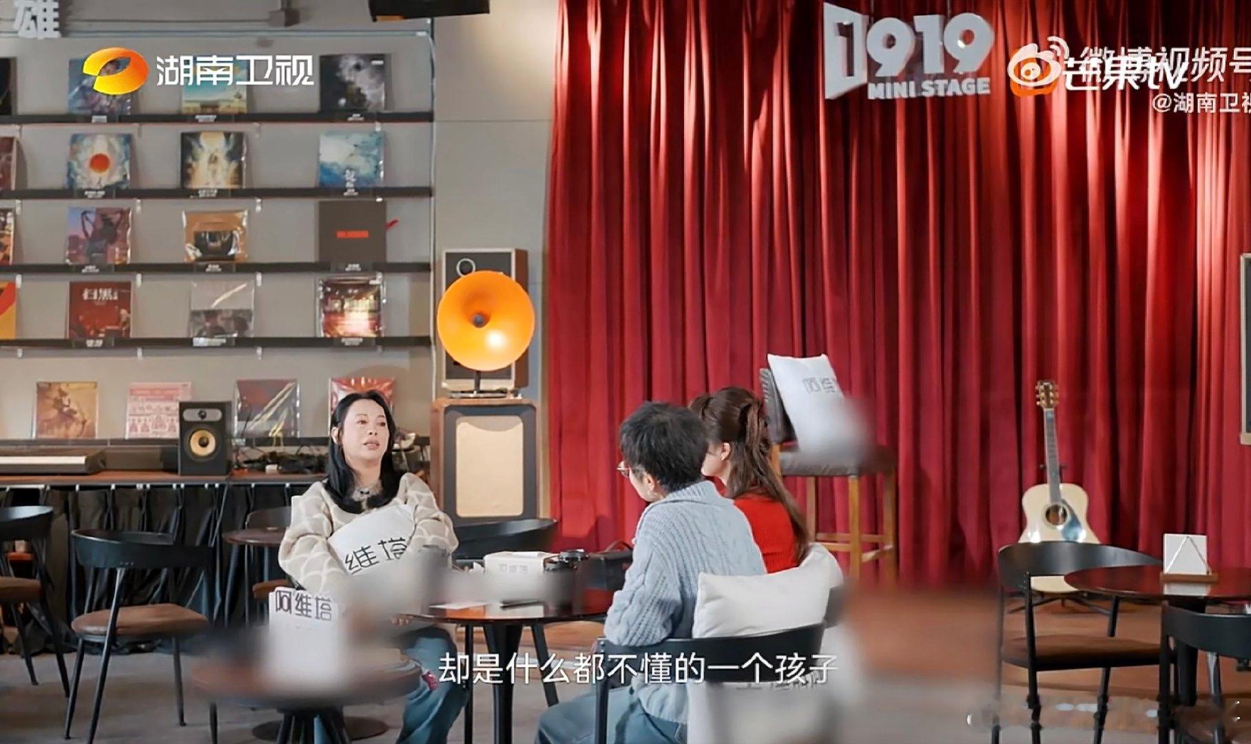 黄绮珊不喜欢被夸铁肺歌手湖南卫视背后 珊姐说得对！音乐是生活的镜子，不是技巧的竞