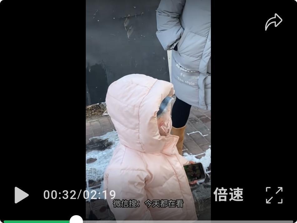 2026年第二天捡孩子事件-6UJ2w