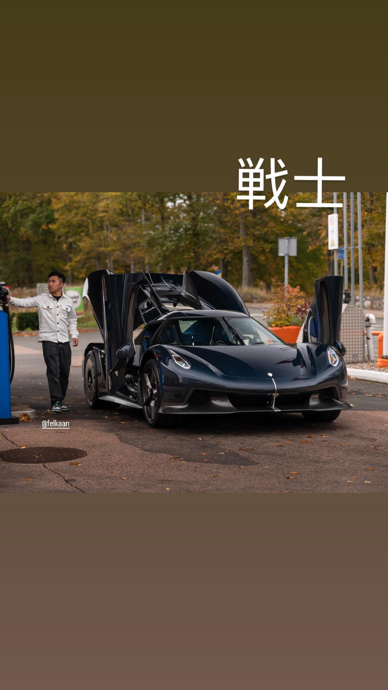 唯一一台带有汉字的Koenigsegg Jesko Absolut