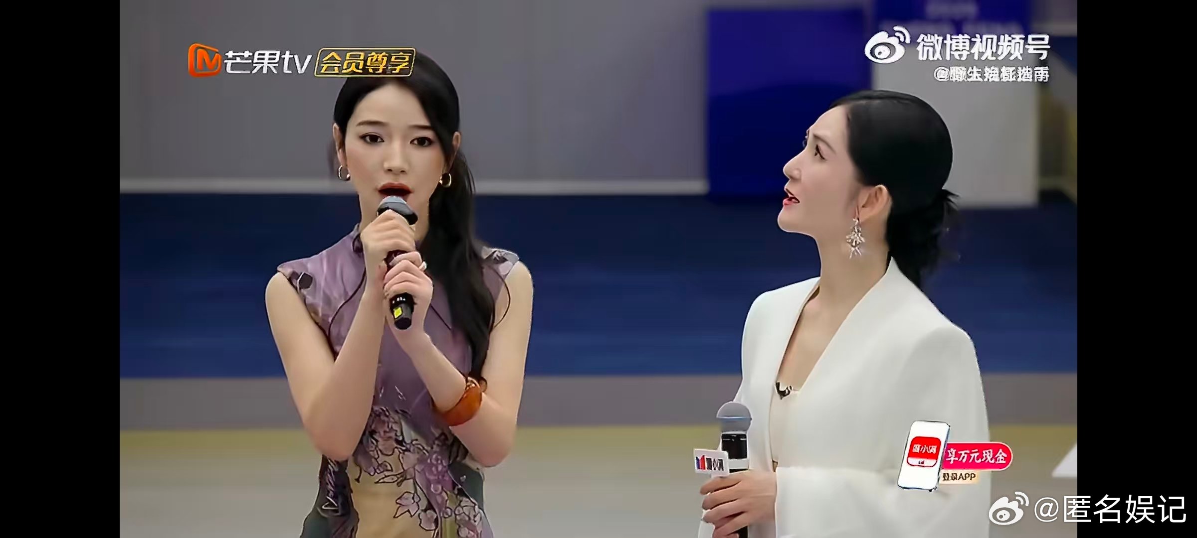 代斯代斯说初舞台表现不好乘风2026明明表现超亮眼却还说不好，代斯也太可爱了，期