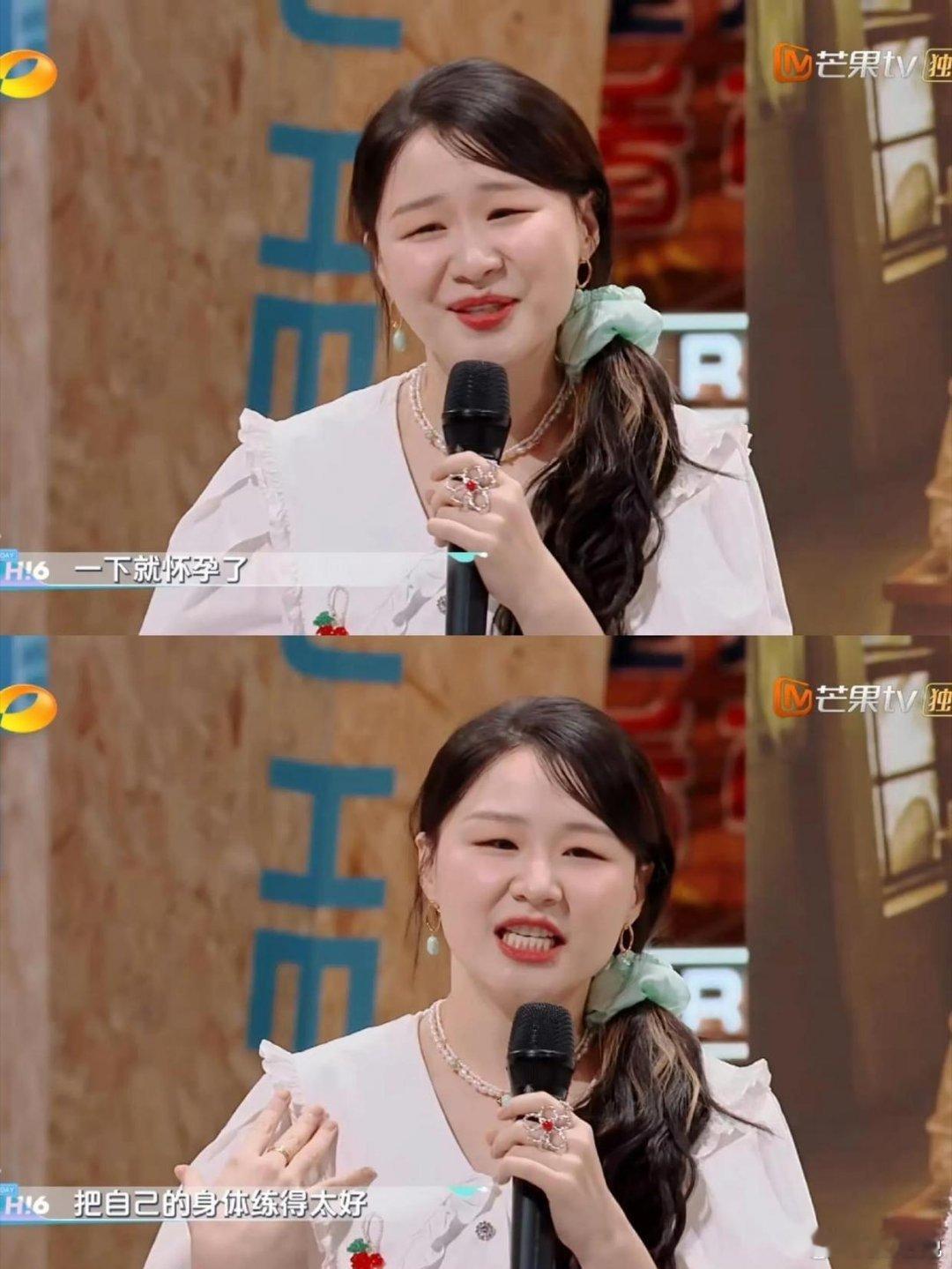 金靖上好六分享怀孕经验，把自己的身体练得太好，一下子就怀孕了[doge]她怀孕的