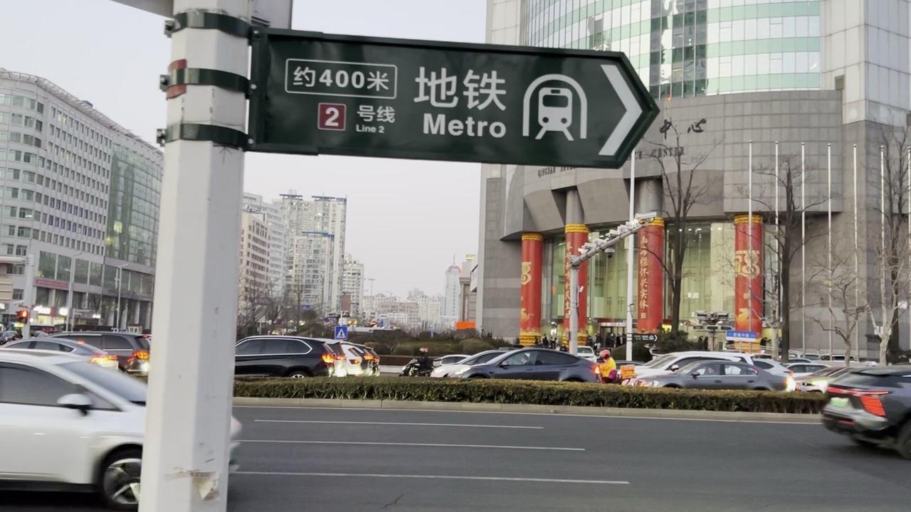 当年起步时条件更好，如今地铁审批难度大，这大概就是眼光的差距。从最初的不被看好，