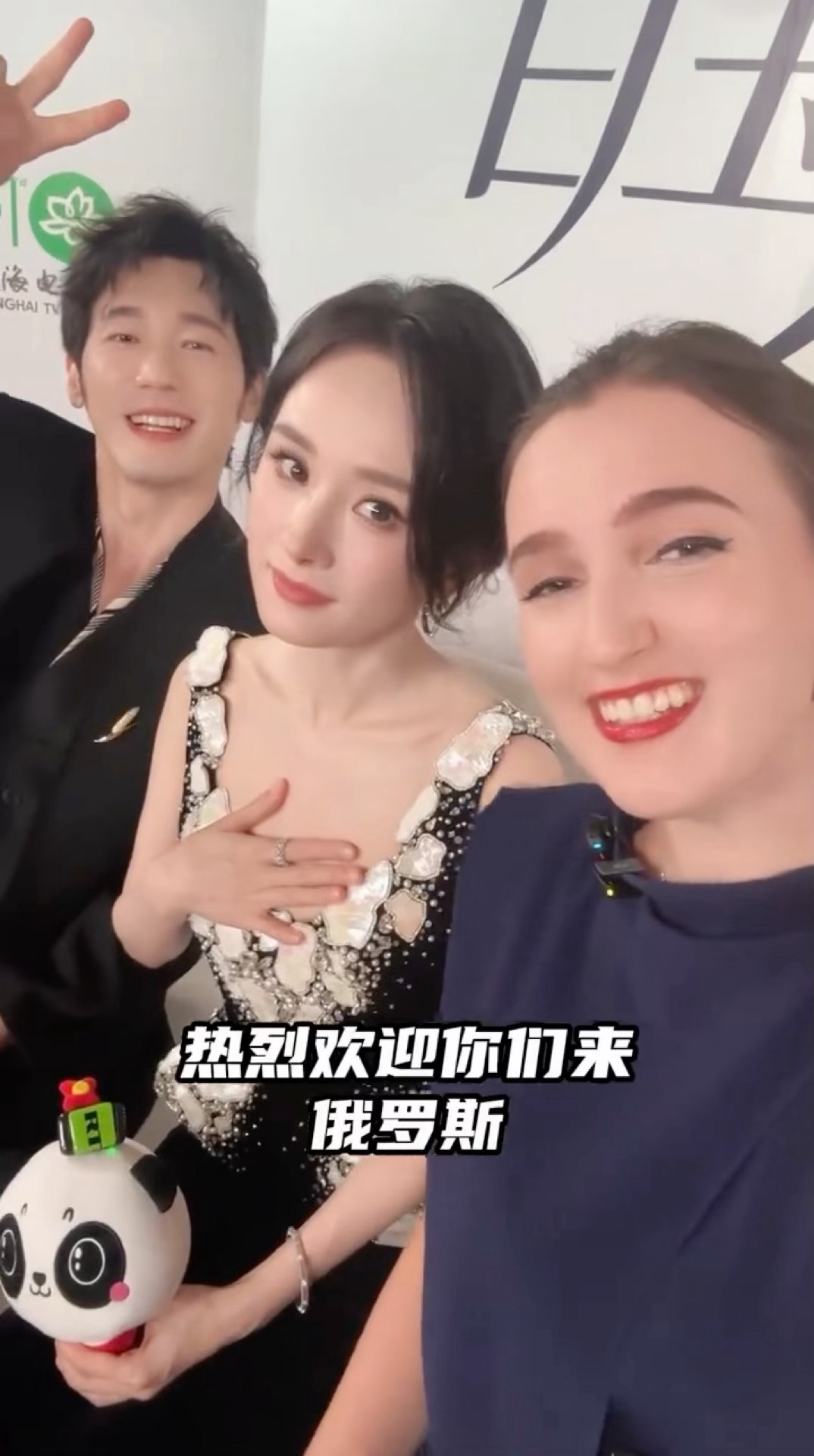 这什么？小医生组