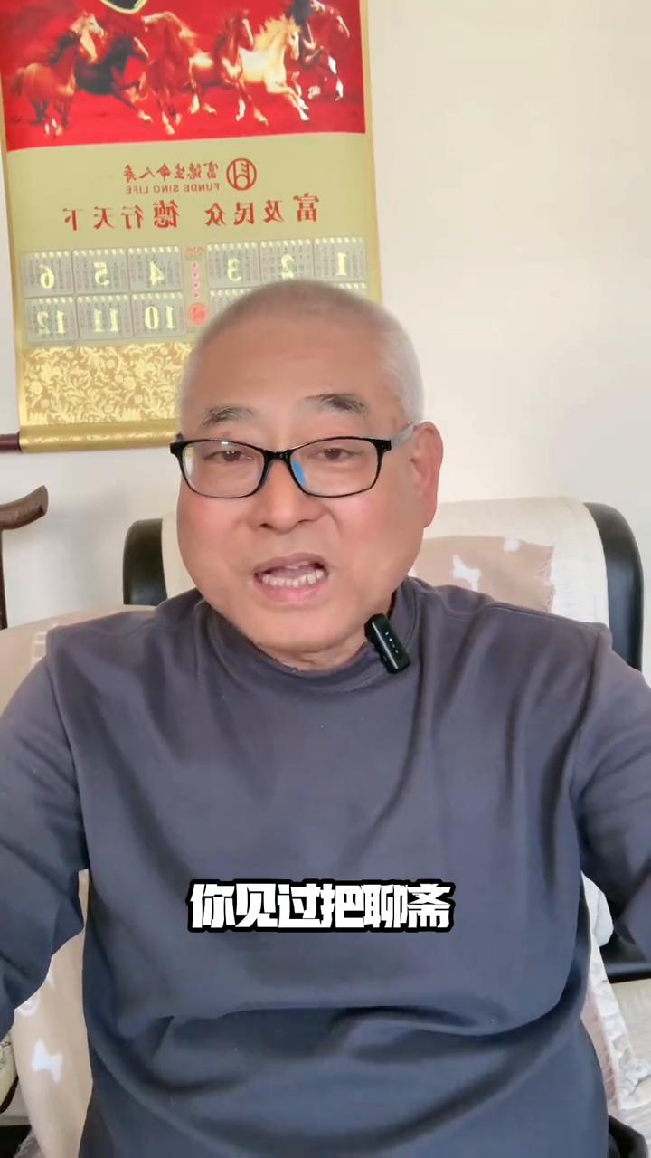 刀郎没有看错人，大三女把翩翩唱出仙气。
大家好，我是周琪琪。很开心今天能跟大家相