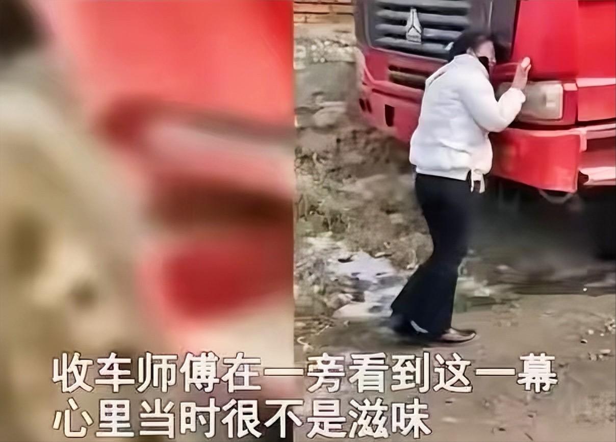 泪目！河北，一女子的丈夫去世后，留下一台大货车，为了还债只能把车卖掉！可是当收车