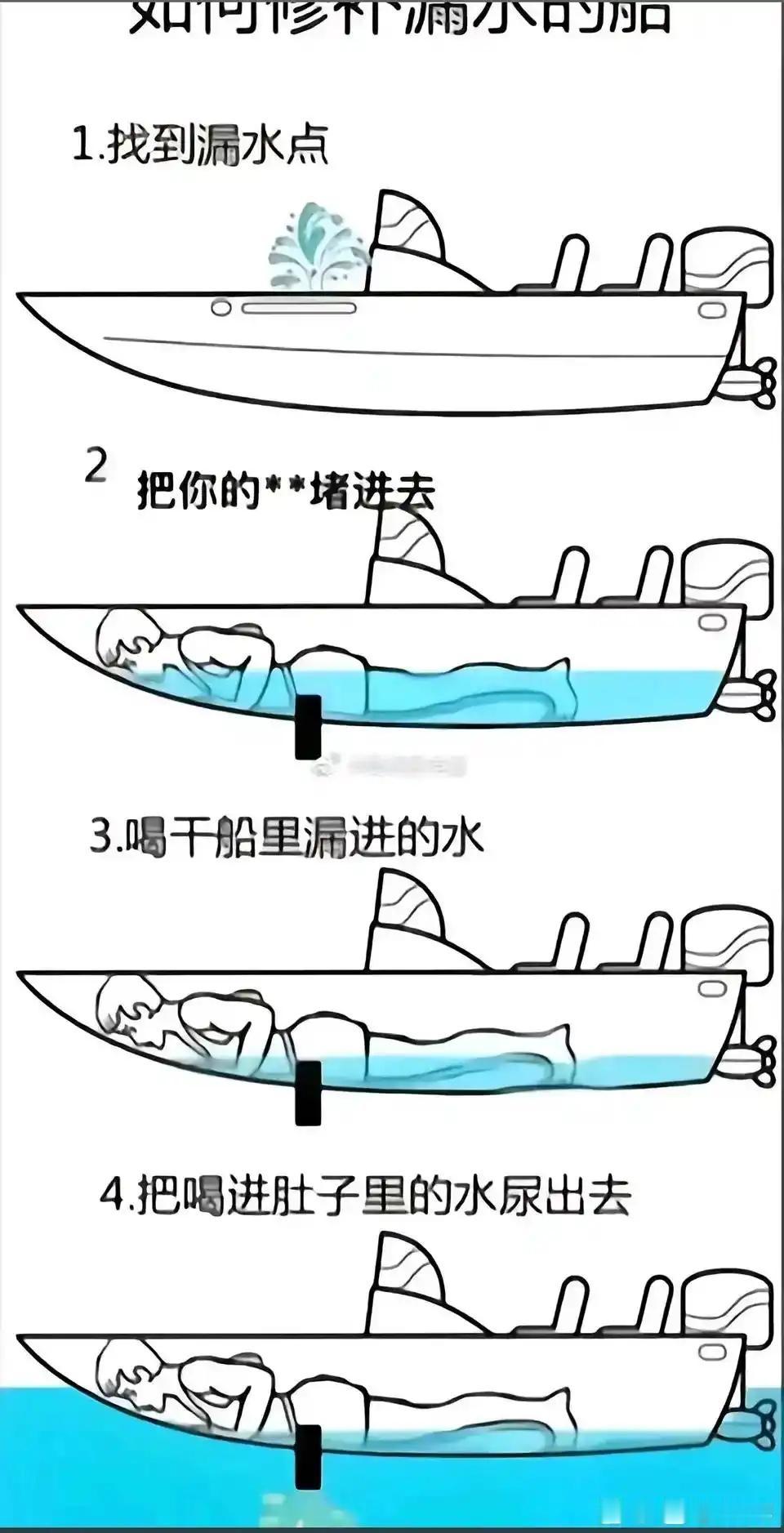 这不是天才是什么