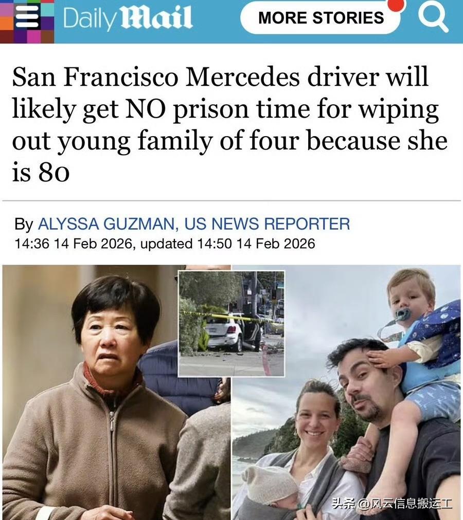 2024年3月，在旧金山，一位老年华裔美国人刘芳（Mary Fong Lau）开