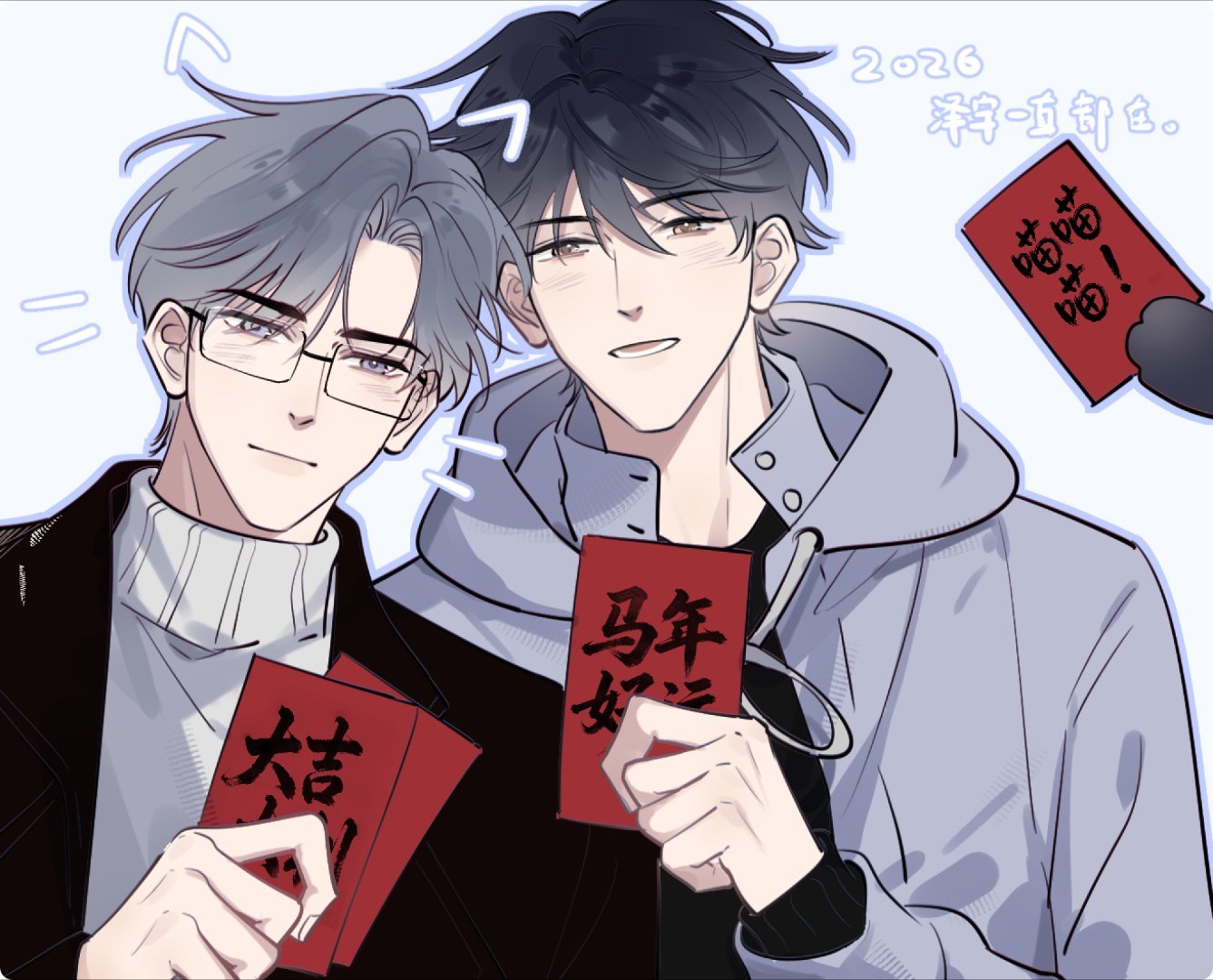 泽宇你们一定要一辈子幸福啊💧 