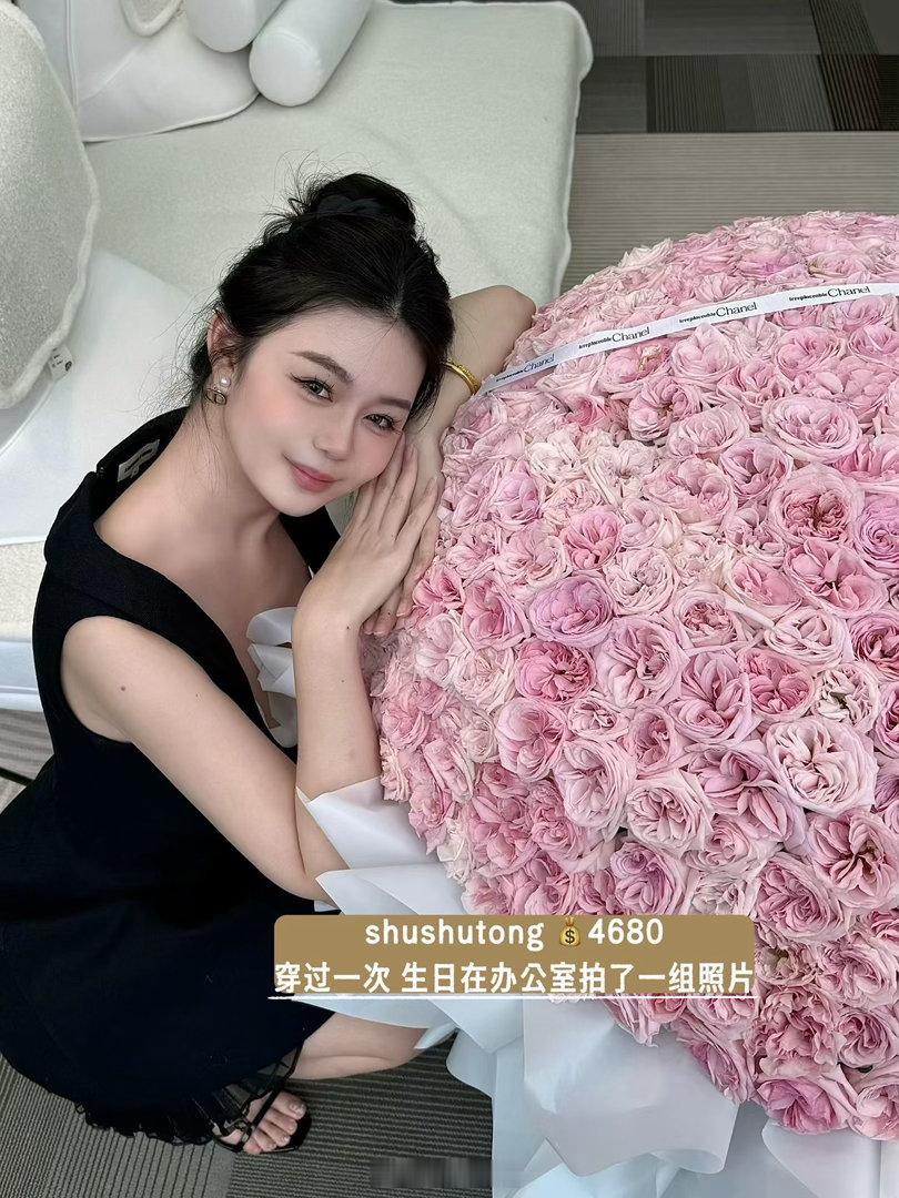 今年再买裙子整死你 