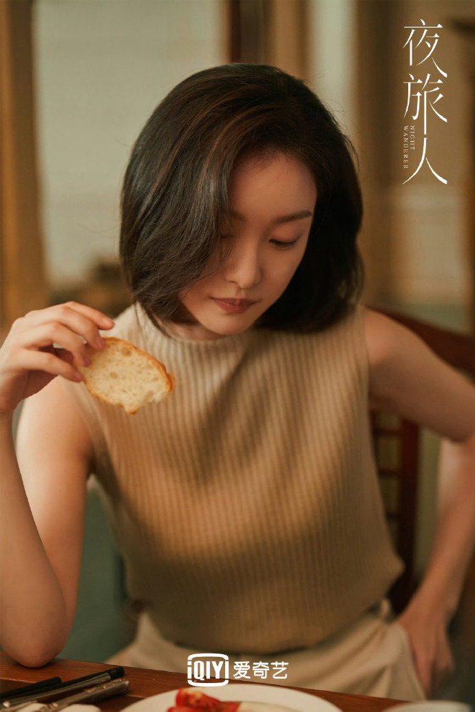 倪妮付辛博夜旅人过审下证几经修改重制，这部压箱底的剧终于拿到证，倪妮搭配付辛博，