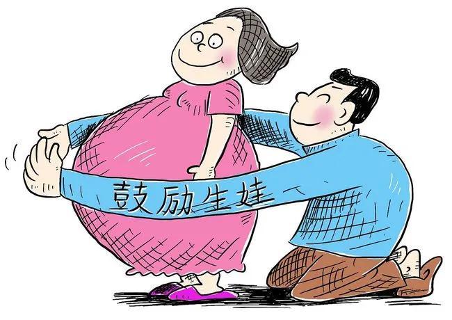 生育率低与两性太随意有关
夏日生活打卡季当代年轻人婚姻 
如今的两性，太过随意：