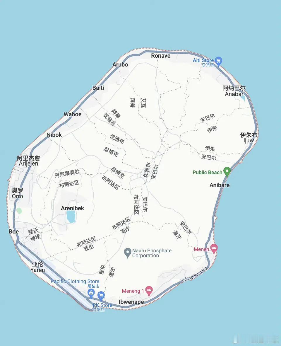 瑙鲁这个国家有点意思，瑙鲁一共有11000人左右，使用的货币是澳元，人均GDP超