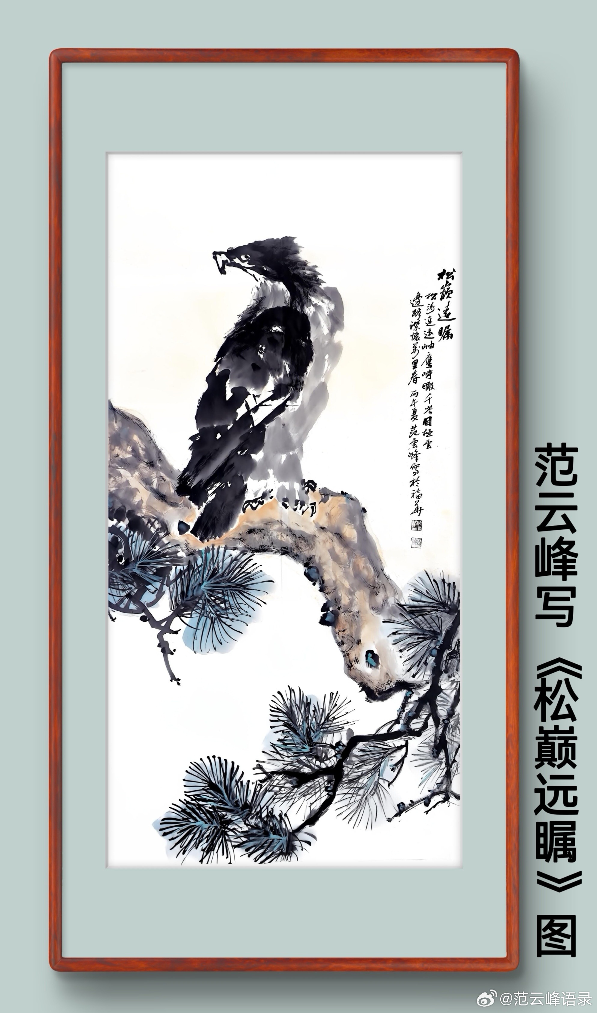 一笑三语：知断、敢断、善断——95聊营销与管理智慧        家人们吉祥！我