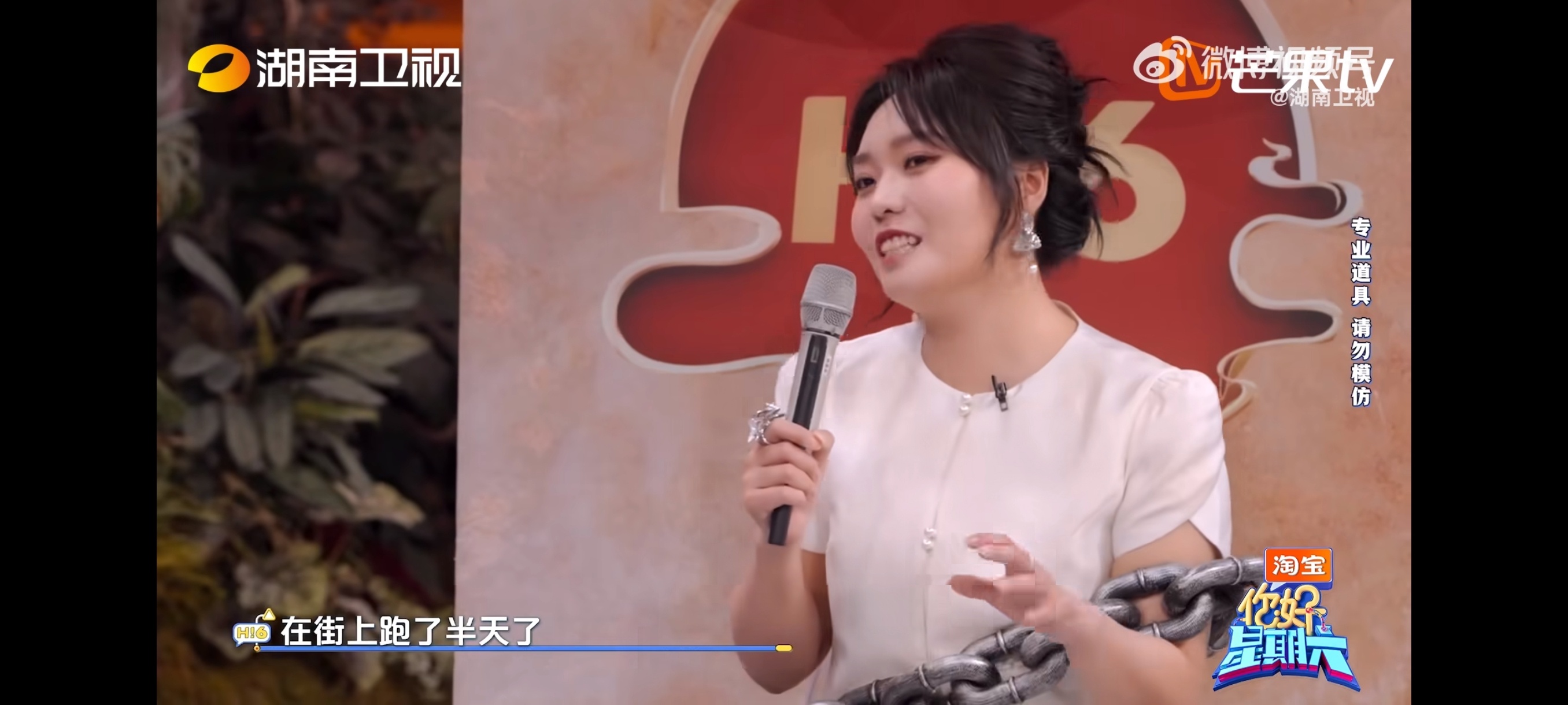 有被丞磊的细心暖到于洋干上装修队的活了   于洋砸冰块直接化身装修工头，“八十、