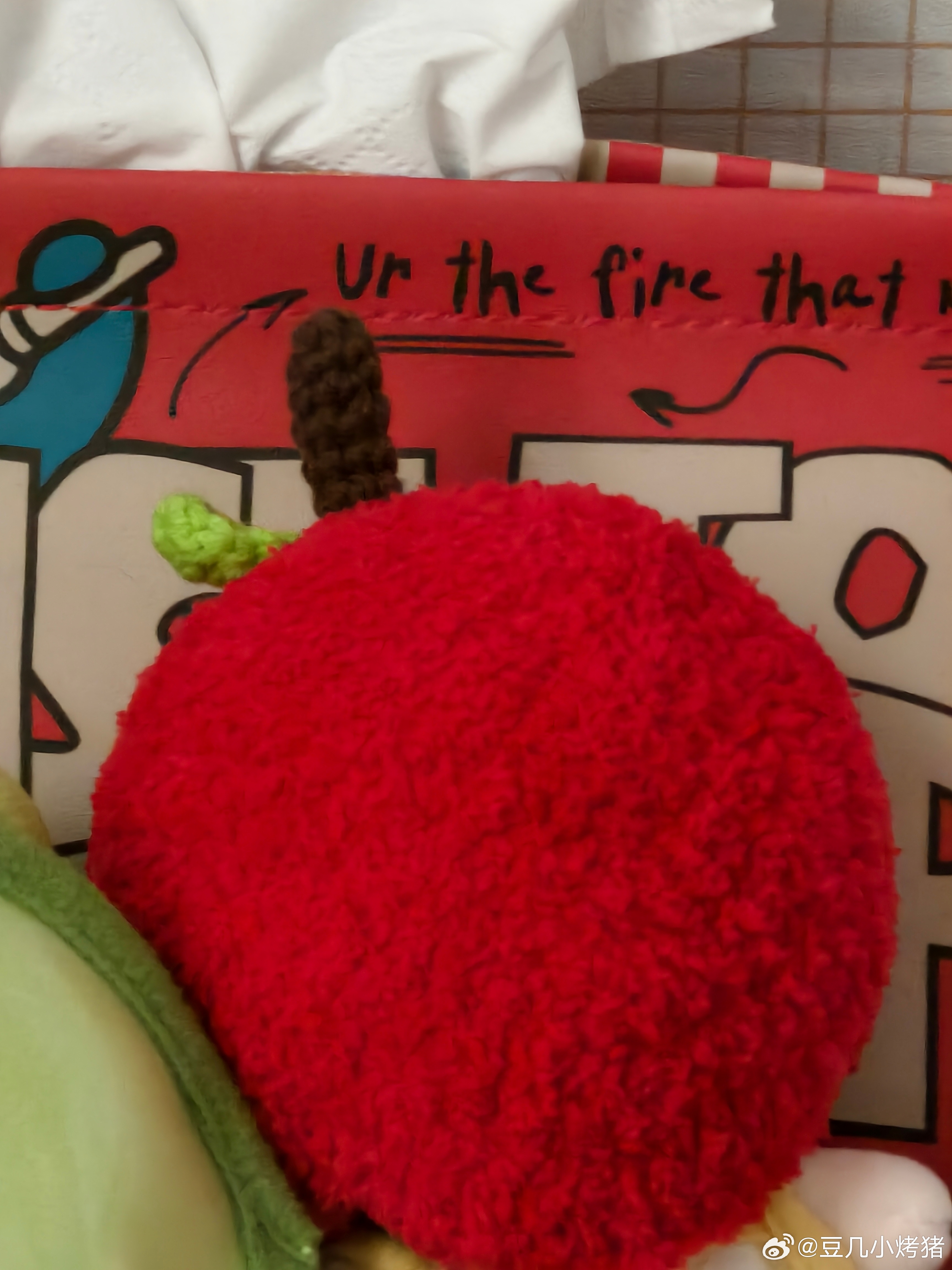 一毛茸茸的苹果 