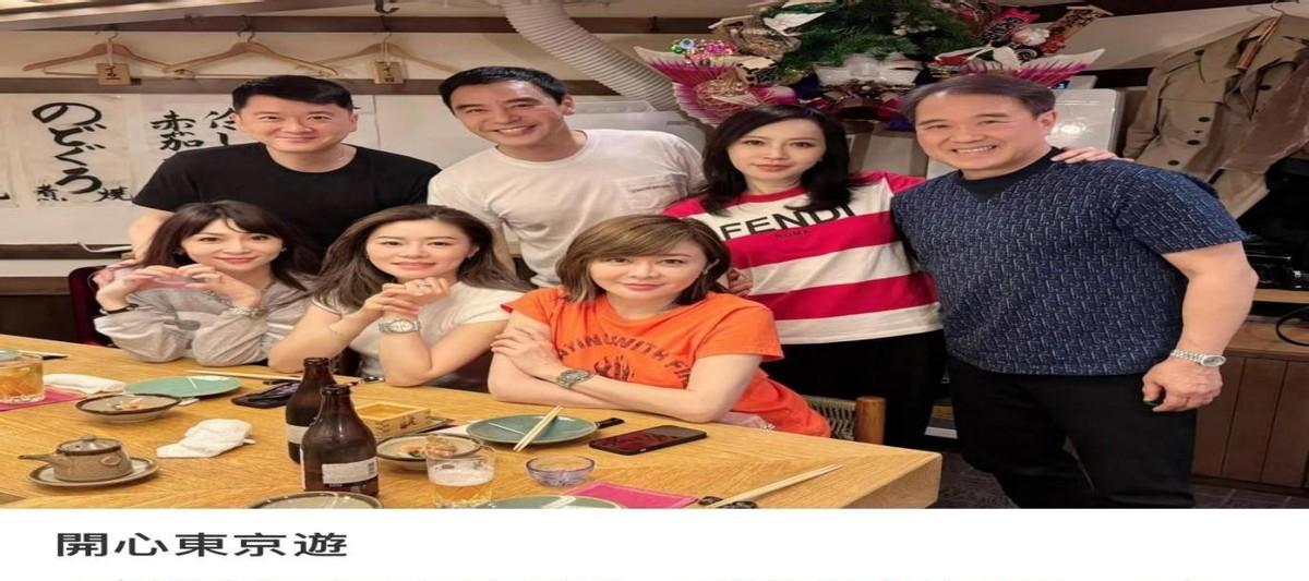 香港名媛邱李茂琪在日本搞了个大聚会，照片里都是我们熟悉的明星大腕，简直星光熠熠啊