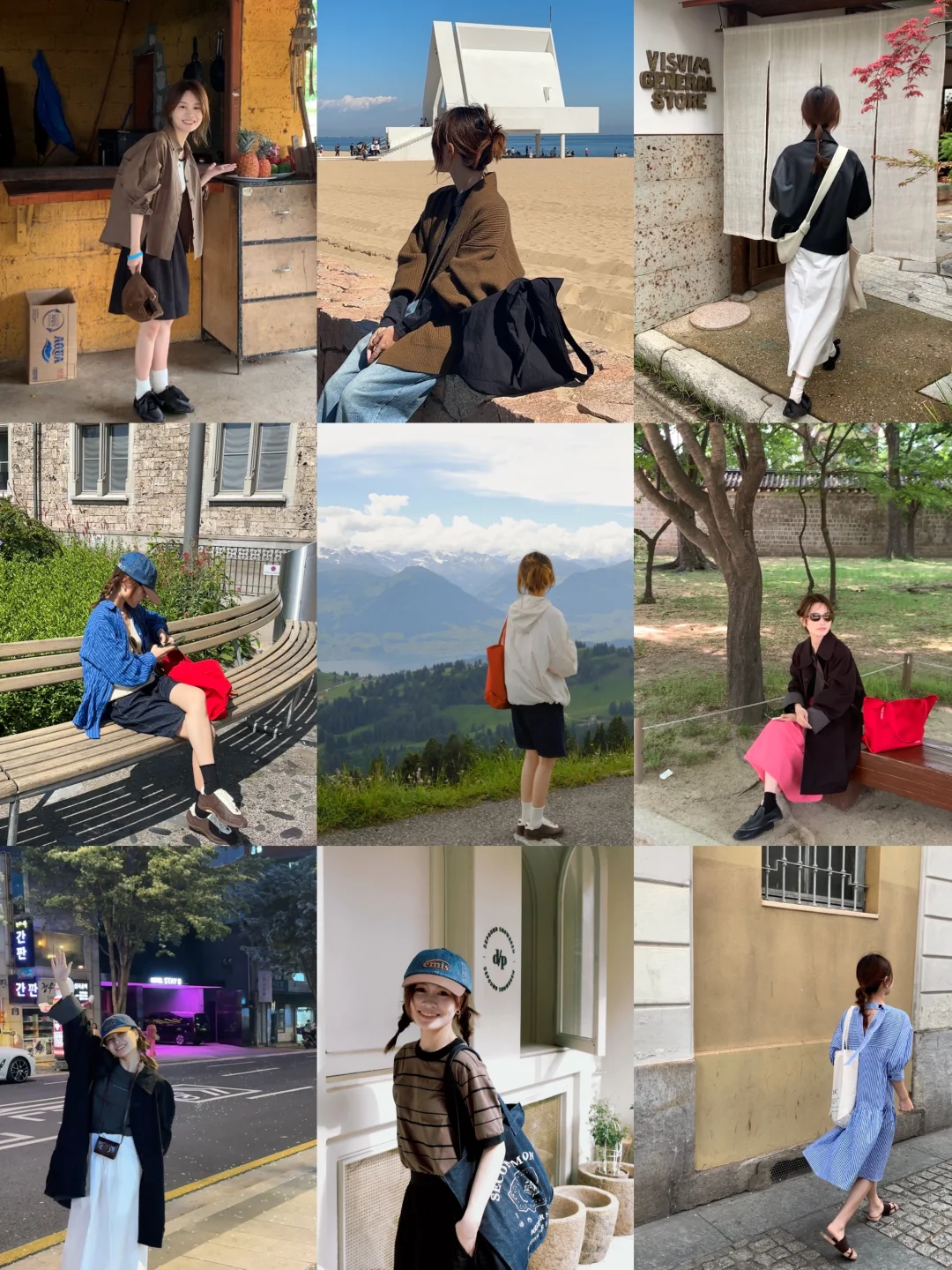 byebye 我的2024👋