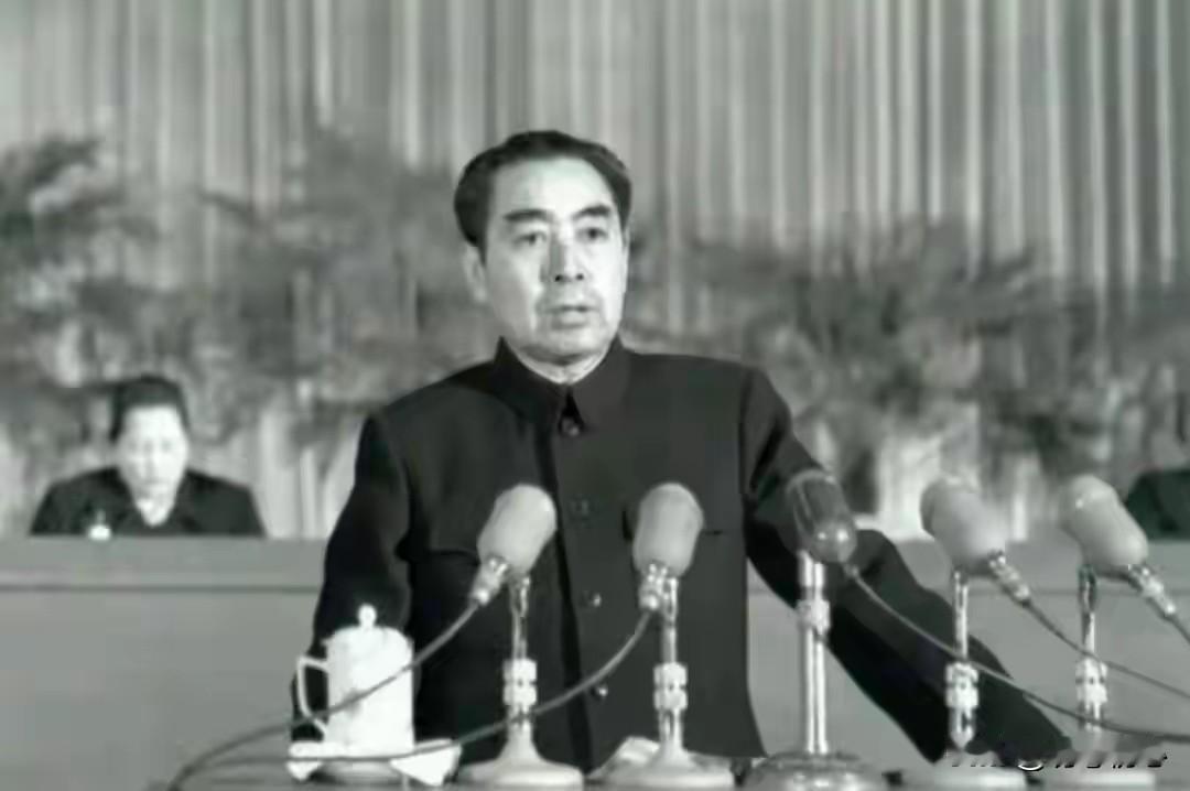 山河念英魂！跨越五十载，我们依旧读懂总理留下的无尽财富
 
周恩来总理离开我们已