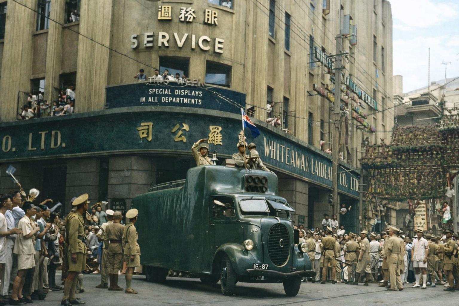该组照片为1945年抗战胜利后“上海特别市”日军受降后的真实照片。 上...