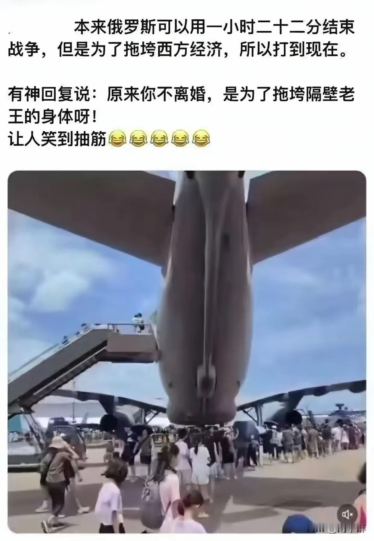 我是该赞呢，还是该喷一下呢？